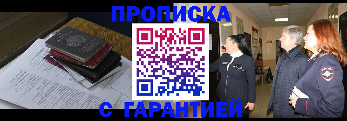 форма 3 в Черняховске